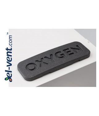 Heat recovery unit Oxygen X-Air - logo Heat recovery unit Oxygen X-Air - logo