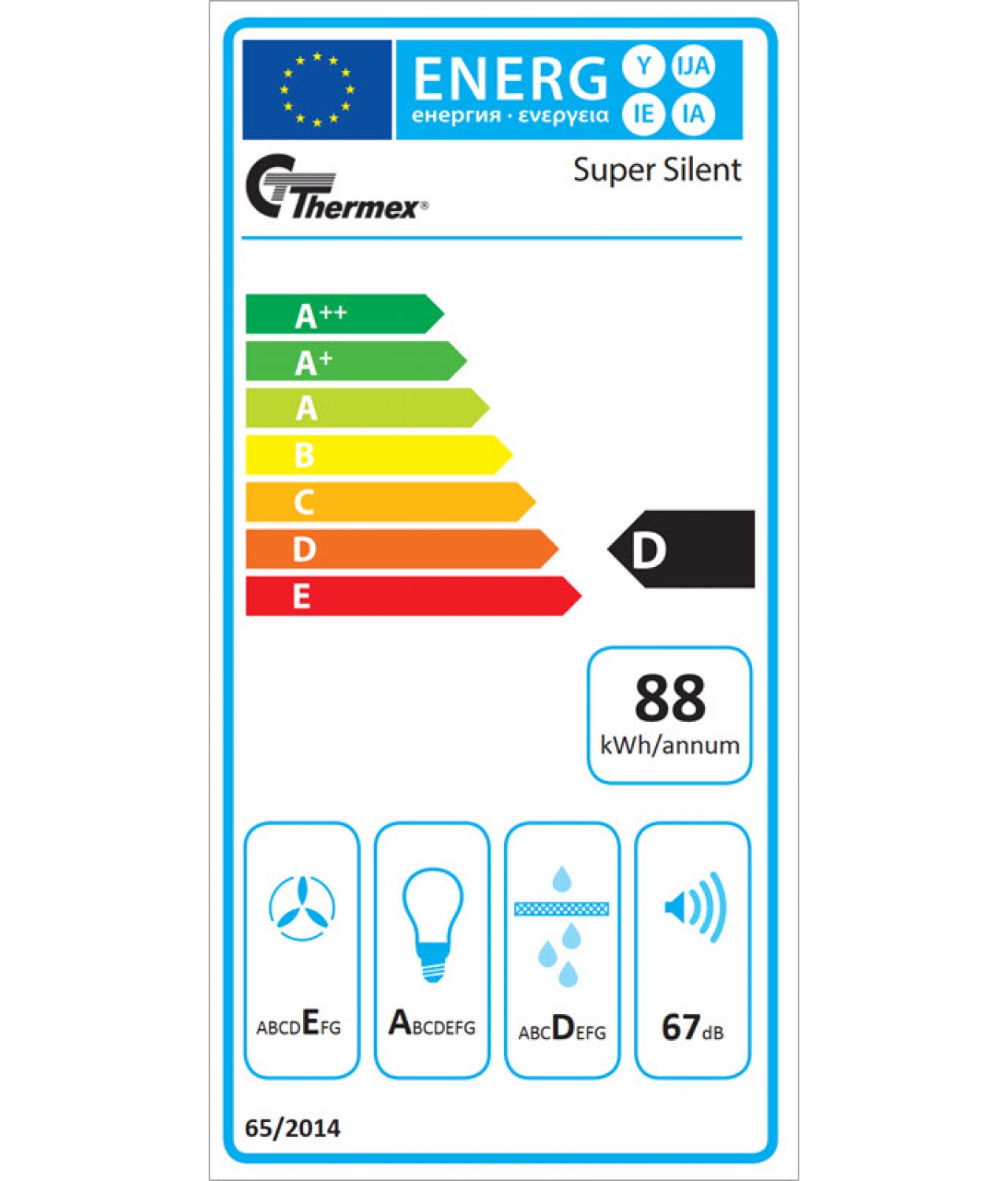 Įmontuojamas gartraukis Super Silent 600 white - energetinė klasė